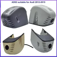 TIMACAM 1080P WiFi Dash Cam for Audi thumbnail 3