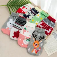 Elk Print Autumn Winter Pet Sweater thumbnail 3