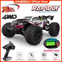 80KM/H Brushless 4WD RC Truck thumbnail 1