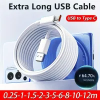 6.6ft USB-C Fast Charging Cable thumbnail 1