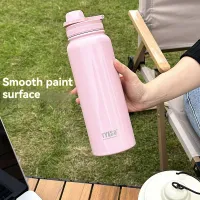 TYESO Vacuum Insulated Thermos Bottle thumbnail 4