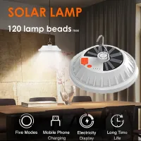 Solar LED Leaf Camping Lamp thumbnail 6