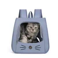 Cat Carrier Backpack Travel Bag thumbnail 4