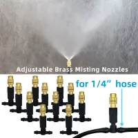 Outdoor Misting Cooling System Kit thumbnail 3