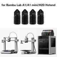 BambuLab Hardened Steel Nozzles Set thumbnail 2
