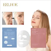 EELHOE Bio Collagen Overnight Face Mask thumbnail 1