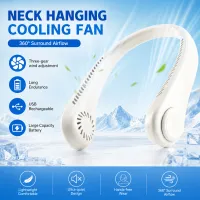 Bladeless Neck Fan Rechargeable thumbnail 4