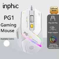 INPHIC PG1 RGB Wired Gaming Mouse thumbnail 1