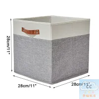Foldable Rattan Storage Basket thumbnail 6