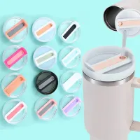 Stanley 40 Oz Replacement Lid thumbnail 1