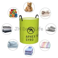 Aphex Twin Syro корзина для белья thumbnail 4
