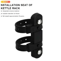 Toptrek Lightweight Bike Bottle Cage thumbnail 6