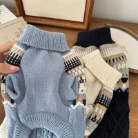 Winter Wool Knit Dog Sweater thumbnail 3