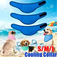 Reusable Pet Cooling Neck Wrap thumbnail 1