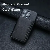 Magnetic Leather Wallet Case for iPhone thumbnail 3