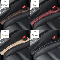 BMW Car Seat Gap Filler (2PCS) thumbnail 2