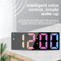Smart LED Digital Alarm Clock thumbnail 4