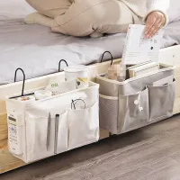 Bedside Storage Organizer Rack thumbnail 1