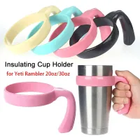 Universal Car Cup Holder Adapter thumbnail 3