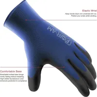 12-Pair PU Coated Work Gloves thumbnail 2