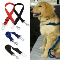 Car Seat Belt Dog Leash thumbnail 1