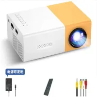 YG300 Mobile Home Projector with Screen Mirroring thumbnail 1