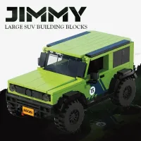 4-in-1 City Vehicle Building Blocks thumbnail 2