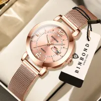 BINBOND Women's Luminous Auto Date Quartz Watch thumbnail 1