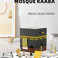 Dome Rock Mosque Building Blocks thumbnail 4