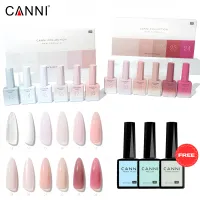 CANNI без HEMA набор резиновой гелевой базы thumbnail 2