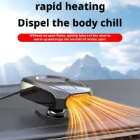 Car Heater Windshield Defroster 2-in-1 thumbnail 2