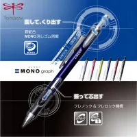 TOMBOW MONOgraph Mechanical Pencil thumbnail 1