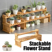 2-Tier Wood Plant Stand thumbnail 1