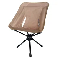 Detachable Swivel Camping Chair thumbnail 3