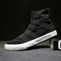 Men's High Top Canvas Slip-On Shoes thumbnail 1