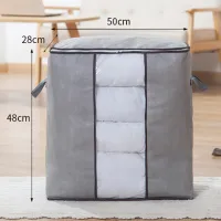 Foldable Waterproof Storage Bag Organizer thumbnail 1