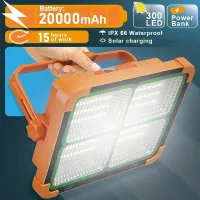 Solar Camping Lantern & Power Bank thumbnail 1