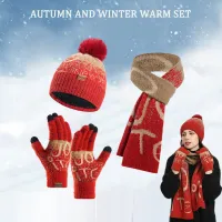 Women's Winter Beanie Scarf & Gloves Set thumbnail 2