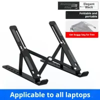 Adjustable Aluminum Laptop Stand thumbnail 5