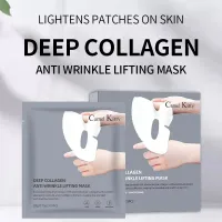 5-Pack Korean Collagen Face Masks thumbnail 2
