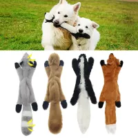 Plush Squeaker Dog Chew Toy 45cm thumbnail 1