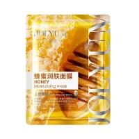 6-Piece Fruit Face Mask Set thumbnail 5