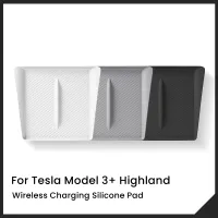 Tesla Model 3/Y Highland Wireless Charging Pad thumbnail 1