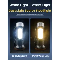 Solar LED Lantern with Power Bank thumbnail 4
