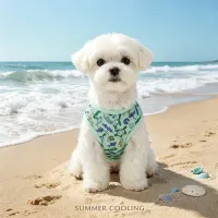 Sea Creature Mesh Cooling Vest thumbnail 6