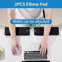 L-Shaped Keyboard Mouse Pad with Elbow Pillow thumbnail 2