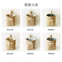 No Drill Jute Hanging Organizer thumbnail 3