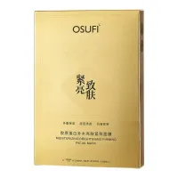 OSUFI Collagen Brightening Firming Mask thumbnail 6