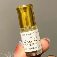 Dubai Roll-On Perfume Oil thumbnail 5
