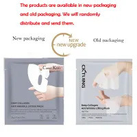 5-Pack Korean Collagen Face Masks thumbnail 3